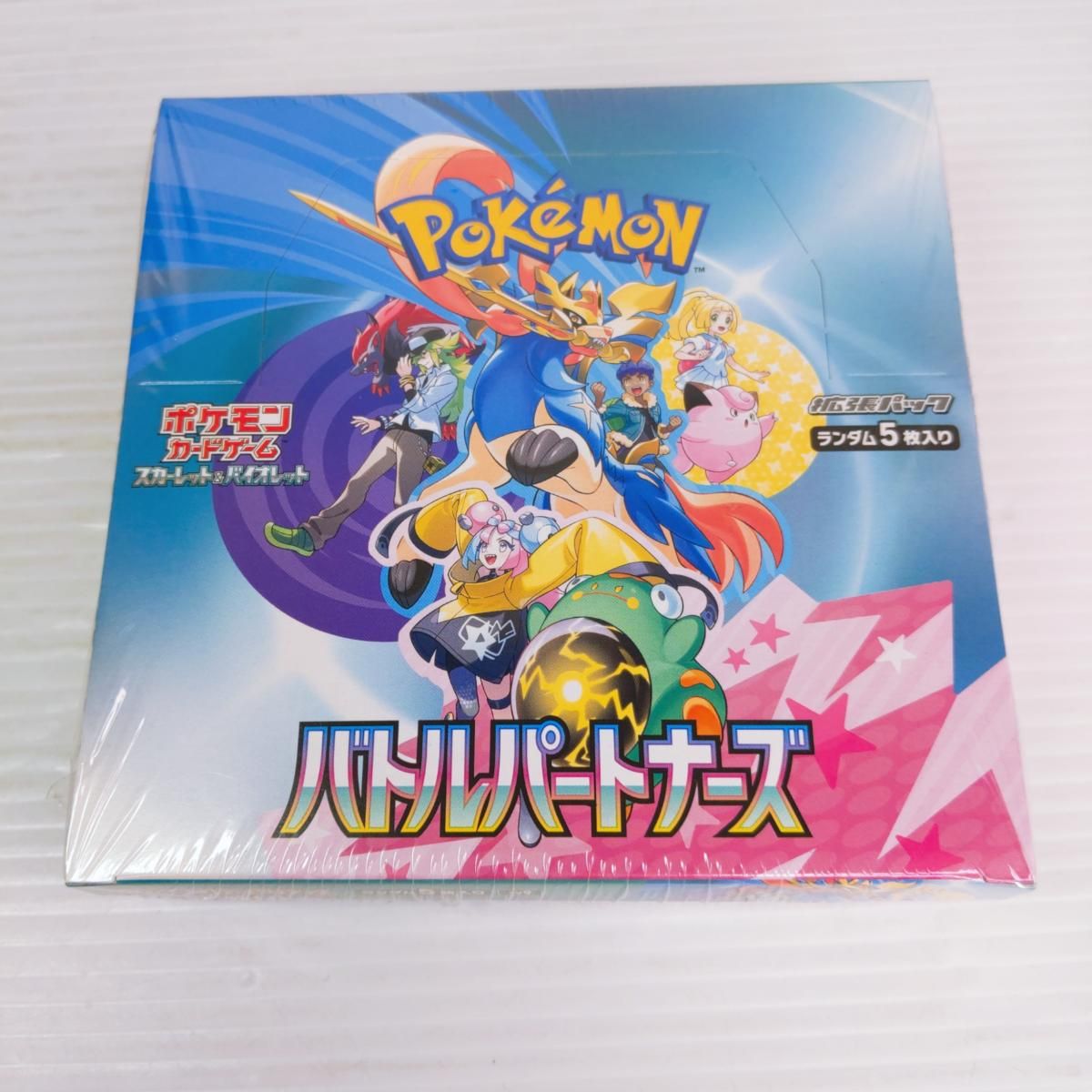 【未開封品】ポケモンカードBOX バトルパートナーズ 〇YR-55264〇