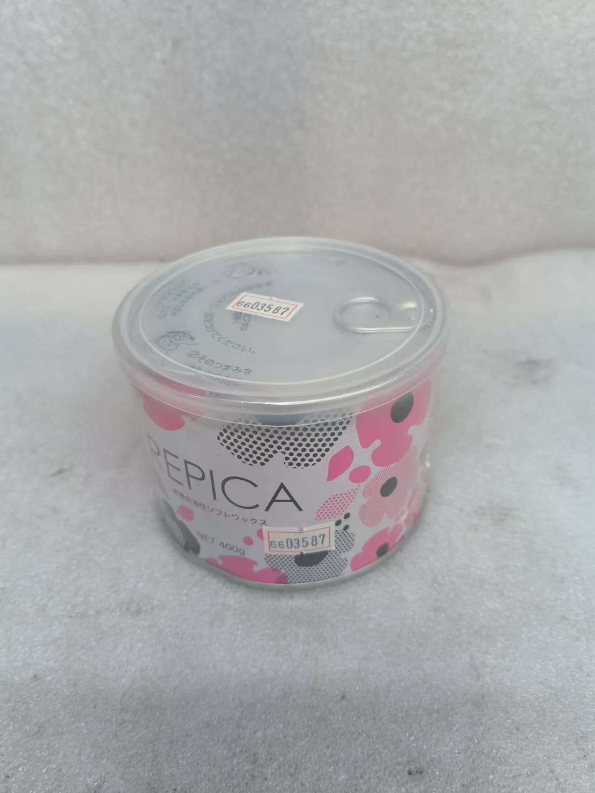 訳あり REPICA 無着色油性ソフトワックス 400ml ブラジリアンワックス