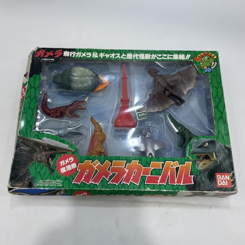 【中古】開封/塗装傷み)BANDAI ガメラ復活祭 ガメラカーニバル フィギュア[19]