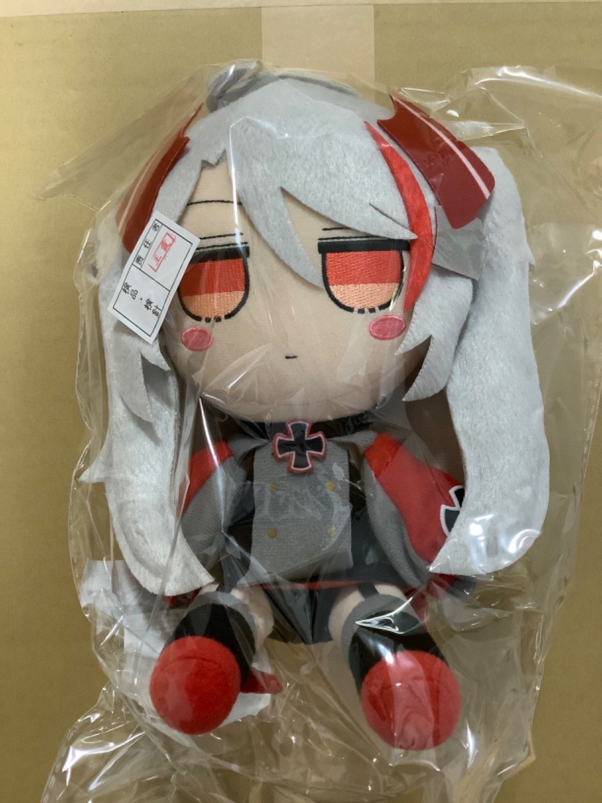 アズールレーン ぬいぐるみシリーズ【プリンツ・オイゲン】ふもふも