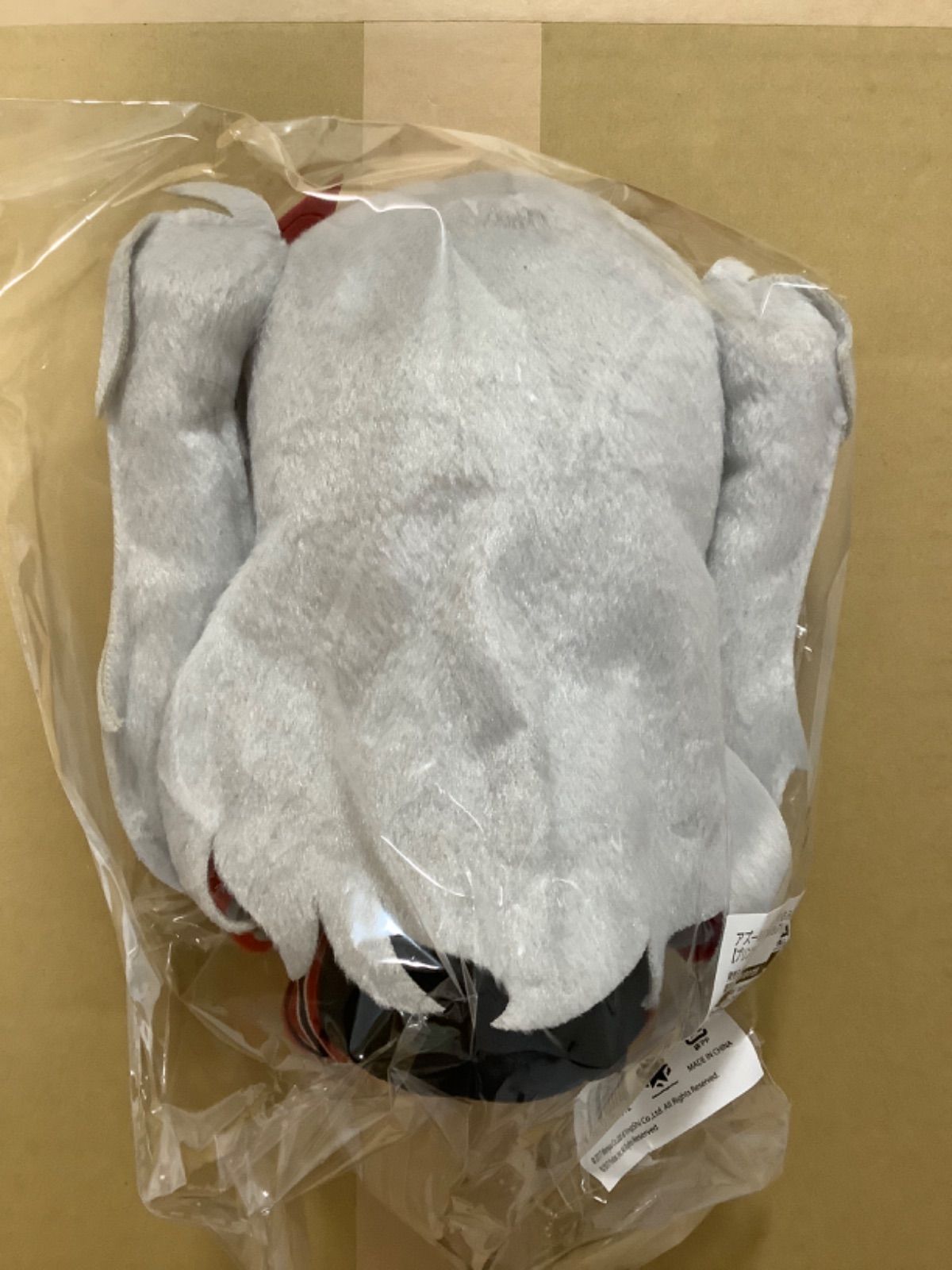 アズールレーン ぬいぐるみシリーズ【プリンツ・オイゲン】ふもふも