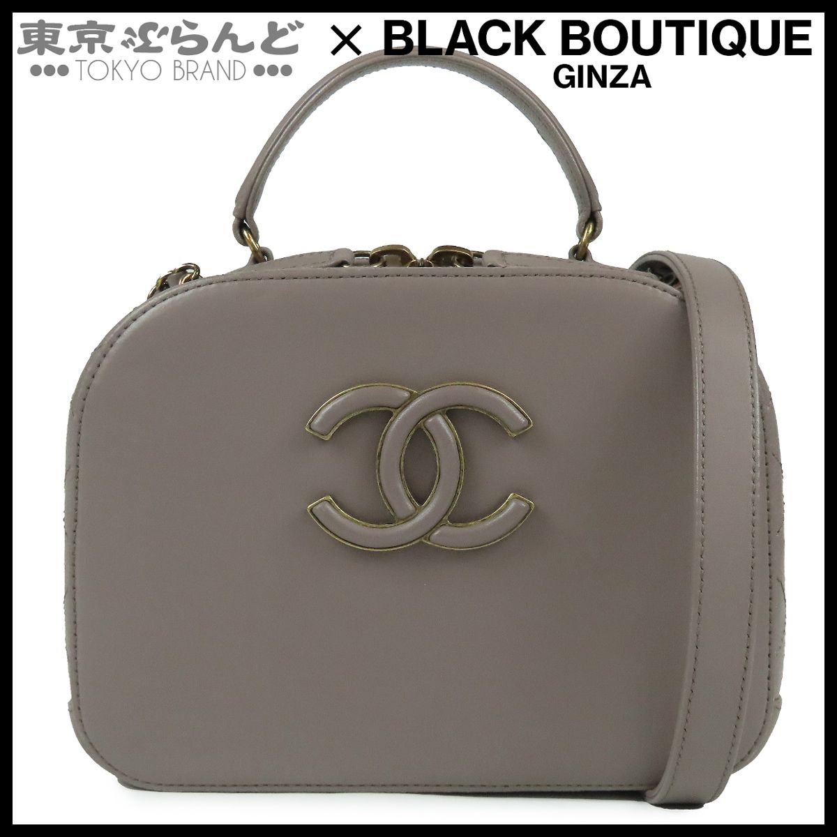 シャネル CHANEL ココマーク バニティバッグ A93464 トープ ゴールド金具 レザー 24番台 2WAY ハンドバッグ ショルダーバッグ レディース 101889741