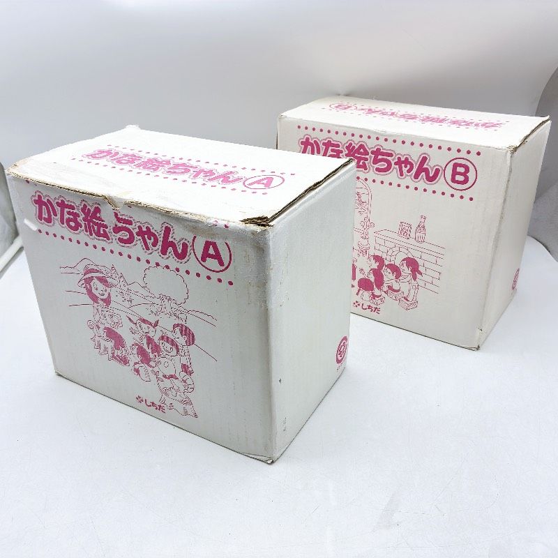 しちだ式　かな絵ちゃんA+B　全1200枚セット　函付き　七田式　教育　知育 20,880円