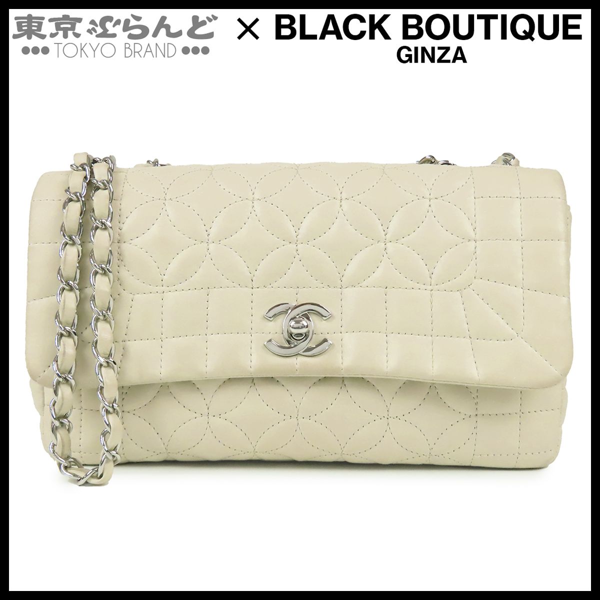 シャネル CHANEL チェーンショルダーバッグ A30051 アイボリー シルバー金具 ラムスキン 10番台 レディース 101889742