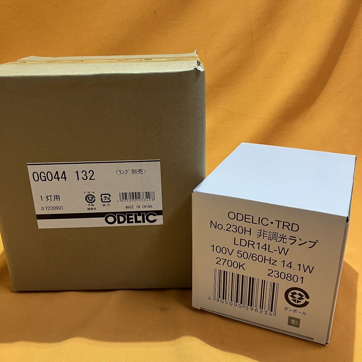 LEDエクステリアライト オーデリック OG044132 + No.230H LDR14L-W 口金E26 電球色 天井面・壁面兼用