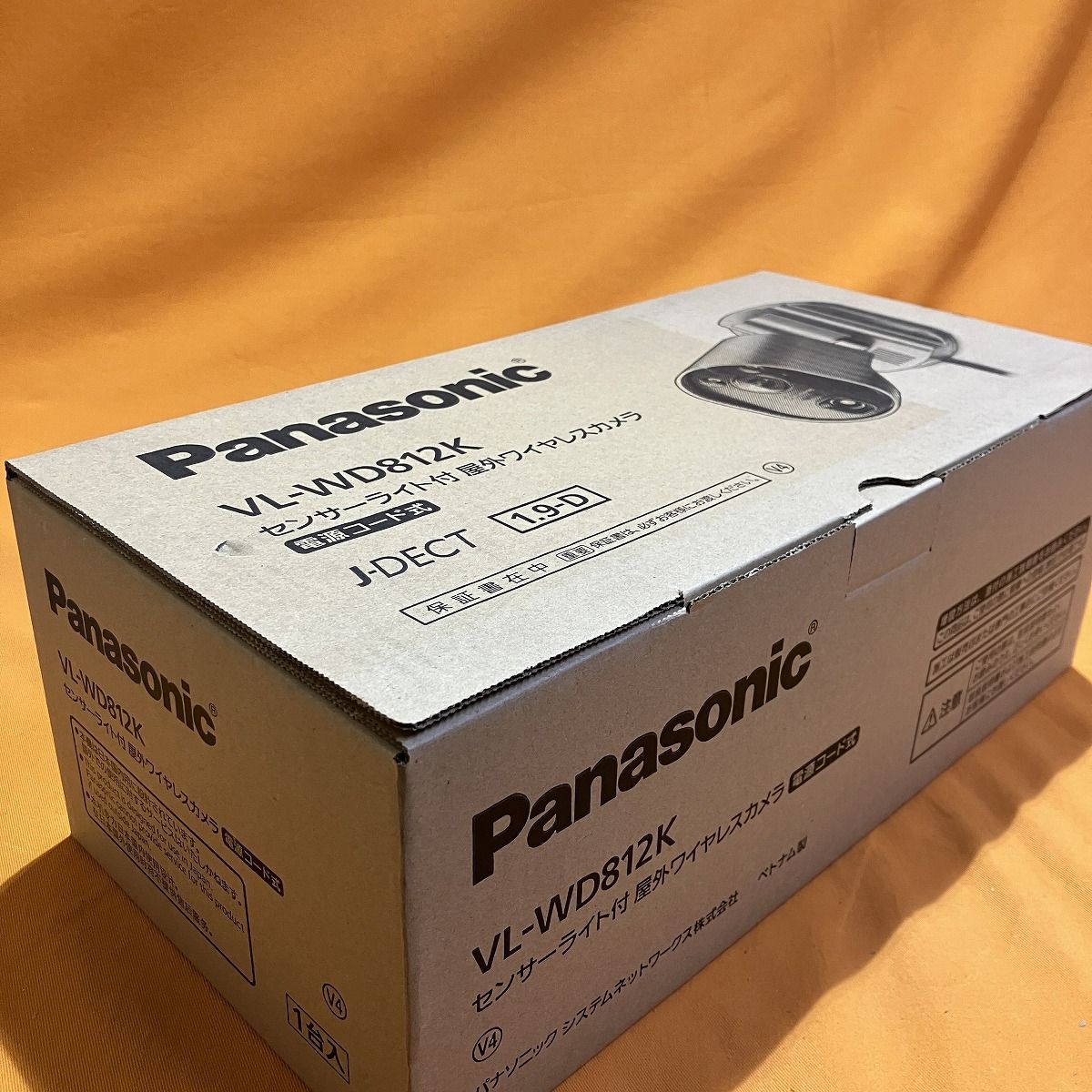 センサーライト付き屋外ワイヤレスカメラ パナソニック VL-WD812K