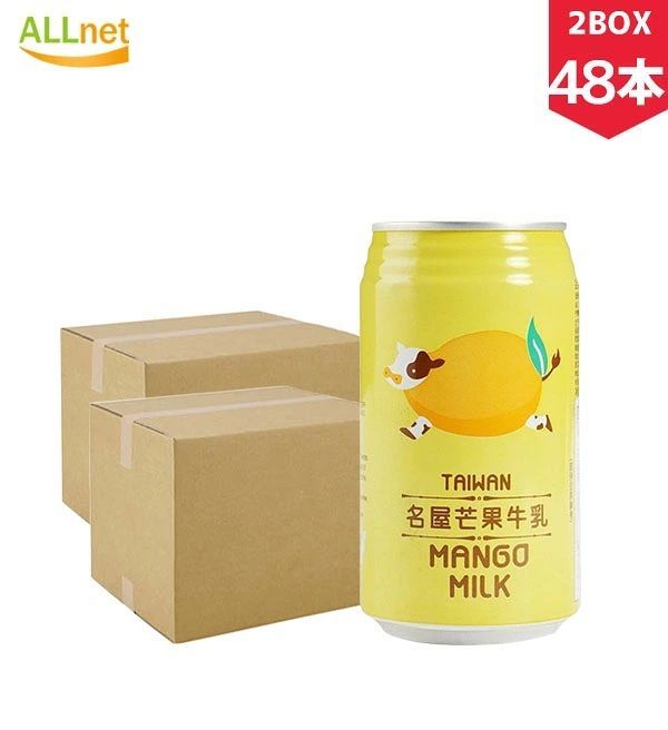 台湾名屋 芒果牛乳(マンゴーミルク)　340ml×48本(2BOX) 台湾名屋芒果牛乳(マンゴーミルク)人気商品・お土産定番・台湾名物 台湾名屋芒果牛乳