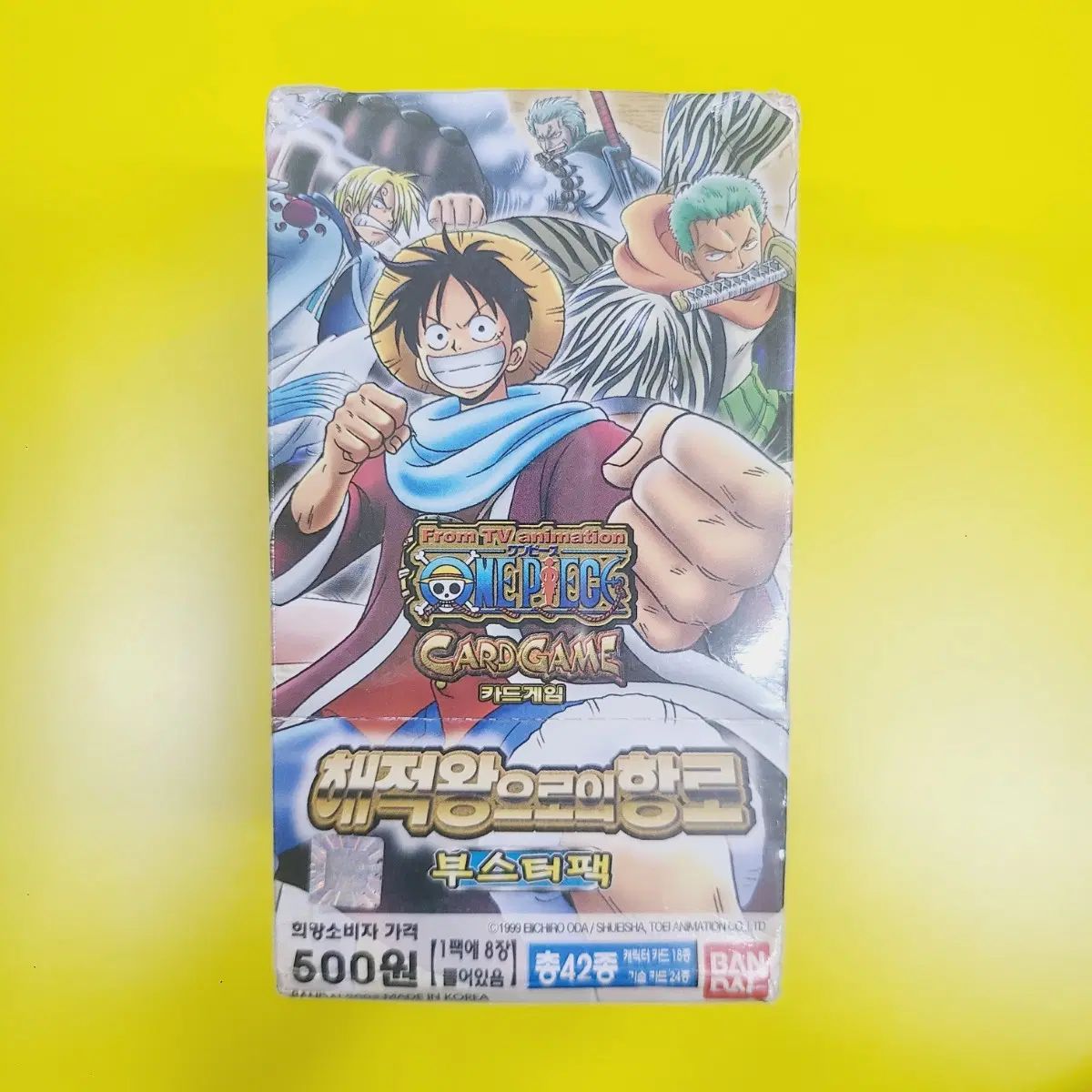 2003年ONE PIECE カード ハン(HAN)글版 Pirate kingへの航路 1ボックス ブースターパック 1タン 42,205円