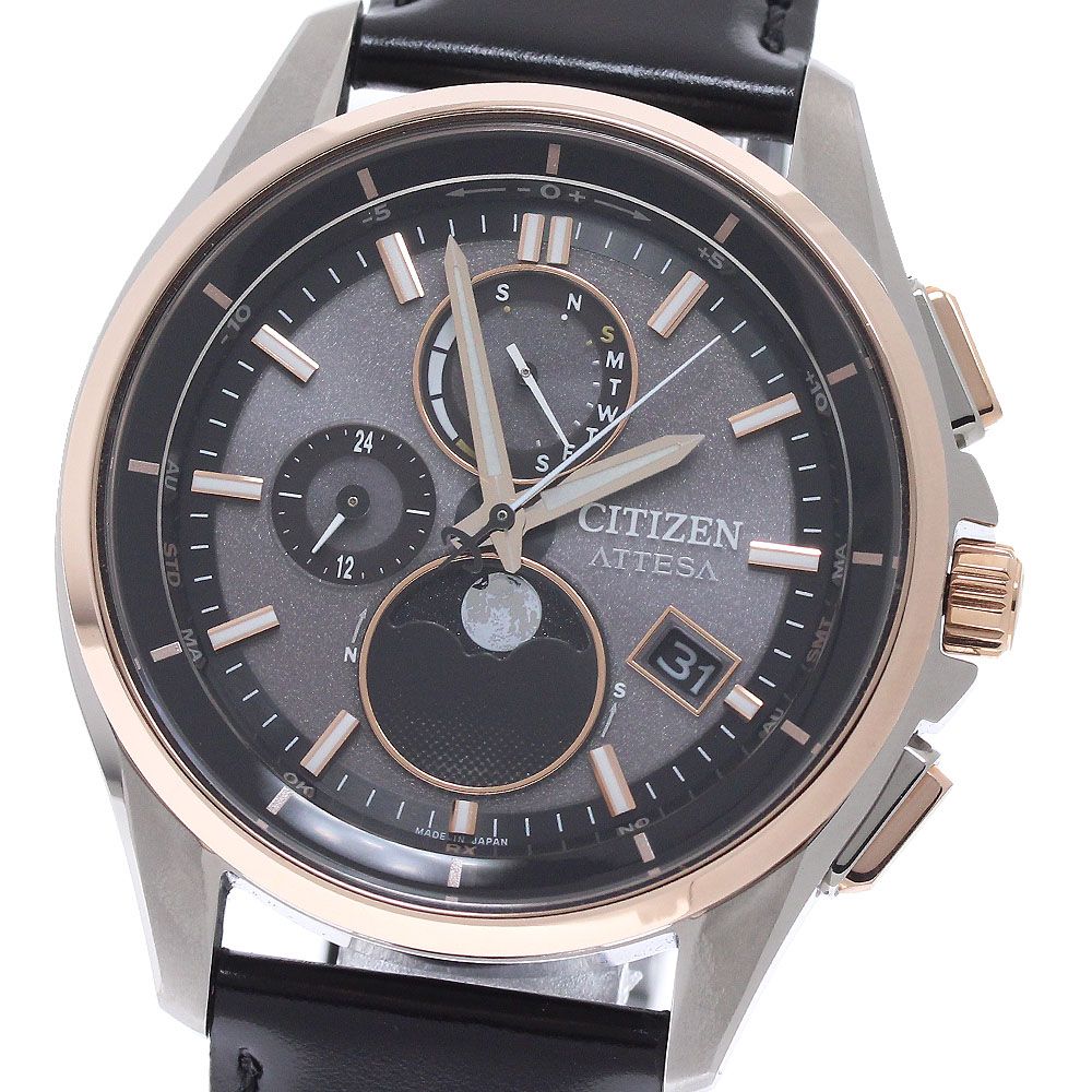 シチズン CITIZEN BY1004-17X/H874-005HK04 アテッサ ルナプログラム デイデイト ソーラー電波 メンズ 美品 箱・保証書付き_974944 47,400円