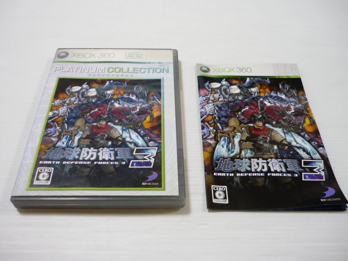[Tube Meb] [Free Shipping] Game Software XBOX360 Earth Defense Force 3 Platinum Collection Xbox Soft
