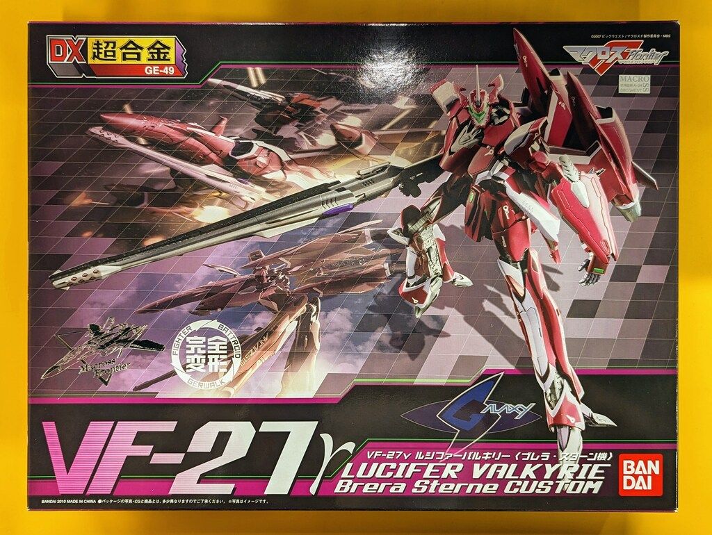 バンダイ DX超合金 VF-27γ ルシファーバルキリー (ブレラ・スターン機) GE49