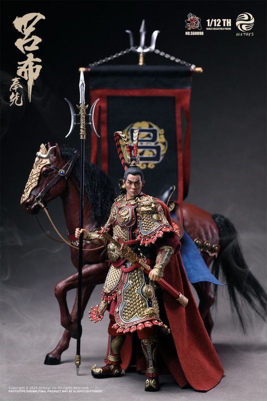 【予約】【新品】303TOYS 掌中三国志 1/12 SG009B 飛将呂布（りょふ）-奉先 豪華版【正規品】
