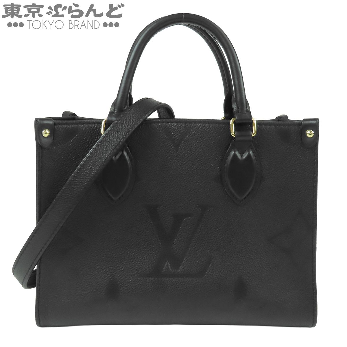 ルイヴィトン LOUIS VUITTON オンザゴー PM M45653 ブラック モノグラムアンプラント 2WAY ハンドバッグ ショルダーバッグ レディース 101888601