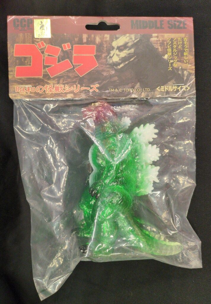 CCP ミドルサイズシリーズ デスゴジ 獅子舞 クリアVer.