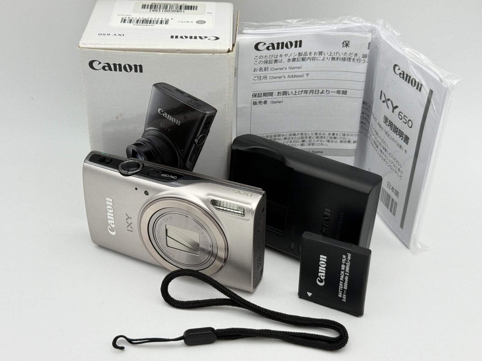 [Good Condition] CANON IXY 650 Silver Canon Ixy Digital Camera 12x Optical Zoom/Wi-Fi Compatible