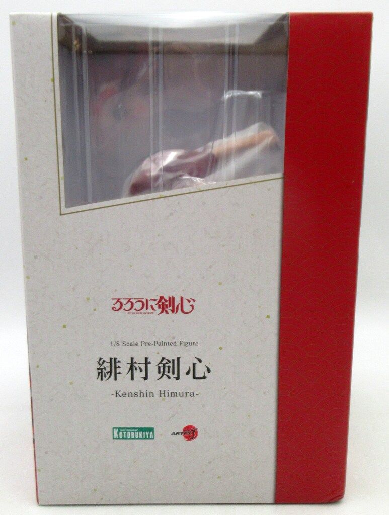 コトブキヤ ARTFX J 緋村剣心 PVC
