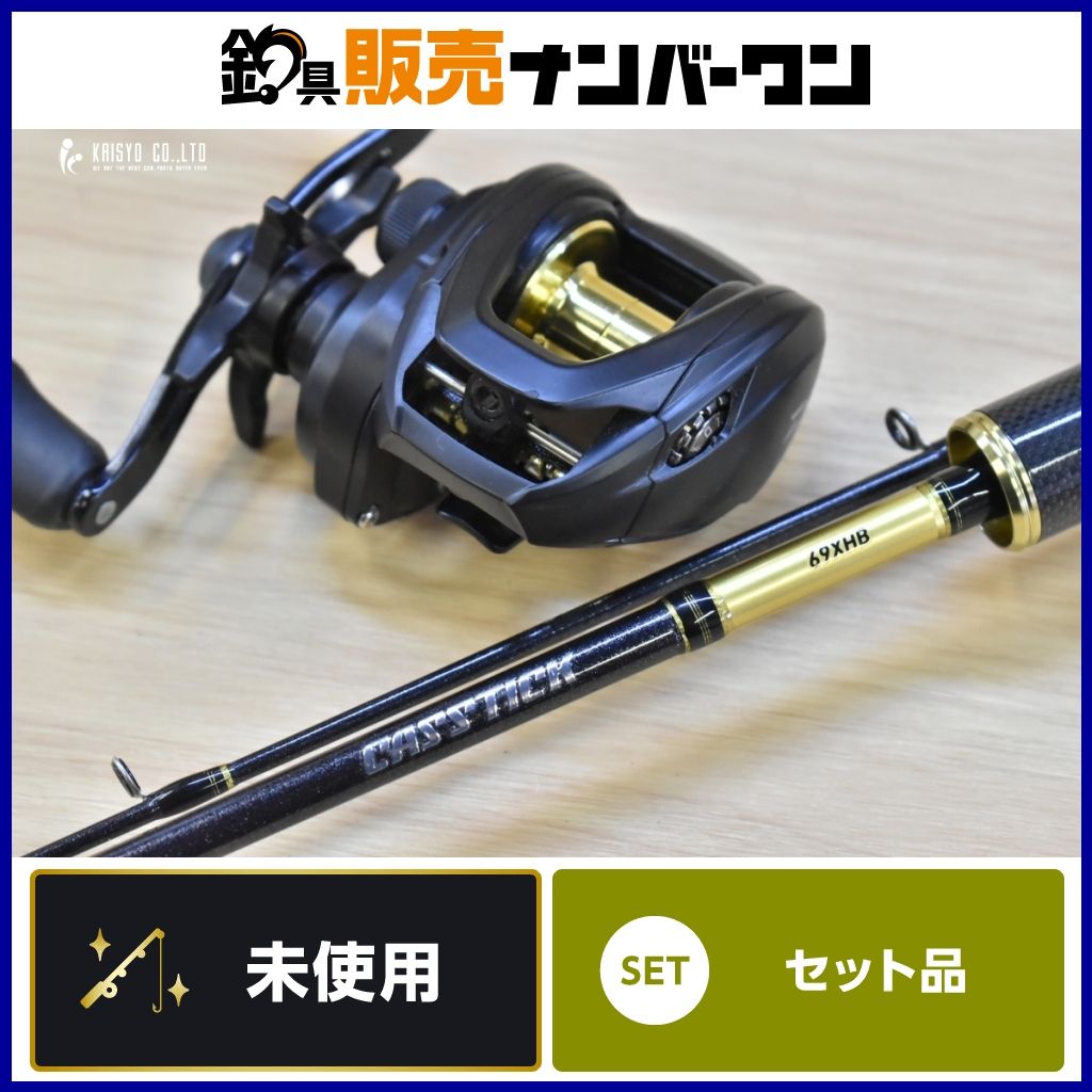 4点セットのバラ売り D 高級ガラステーブル 強化ガラス 幅140cm 応接室