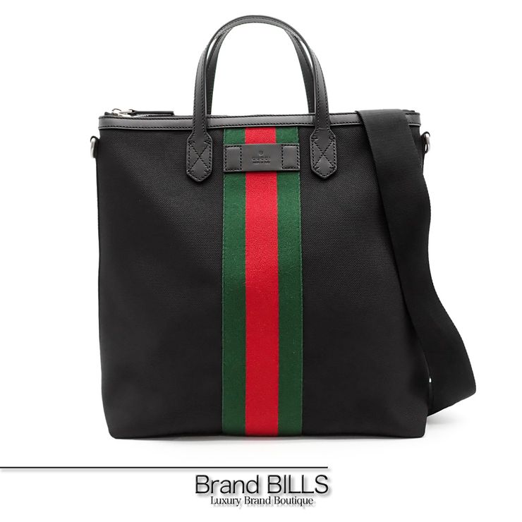 未使用品 GUCCI グッチ オフィディア トートバッグ 2wayバッグ ショルダーバッグ 619751 キャンバス ブラック ユニセックス 75,900円