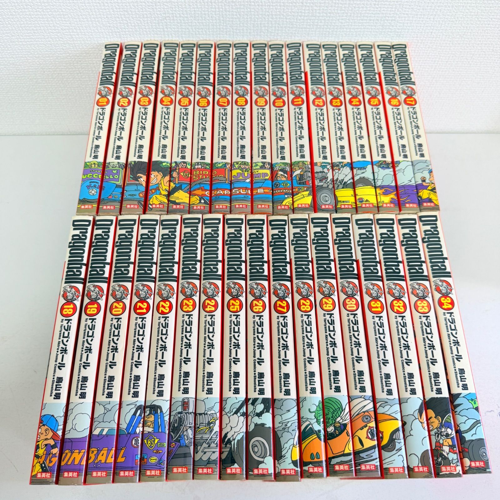 完全版 ドラゴンボール 全巻 1-34