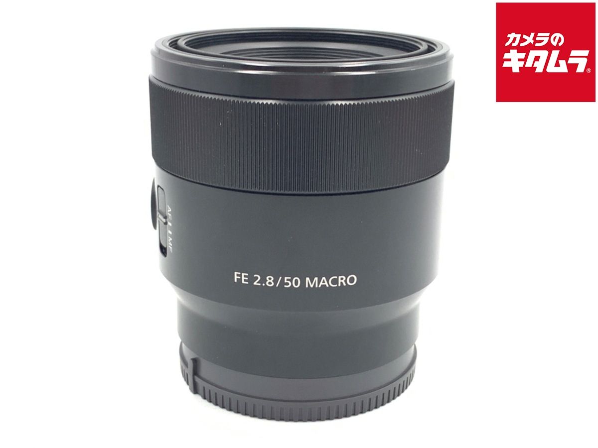 【中古】 【並品】 ソニー FE 50mm F2.8 Macro [SEL50M28] 30,102円