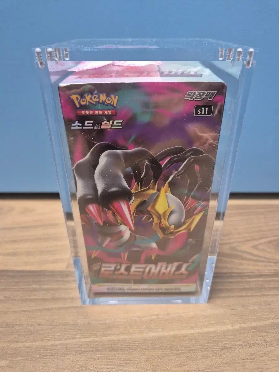 ポケモンカード ロストアビス&アクリルケース セット 18,552円