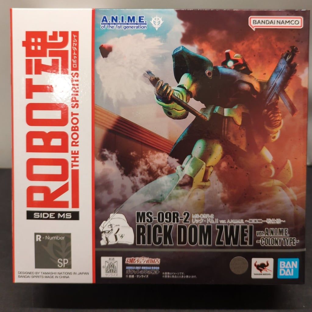 BANDAI SPIRITS ROBOT魂 <SIDE MS> MS-09R-2 リック・ドムII ver. A.N.I.M.E. ~コロニー戦仕様~
