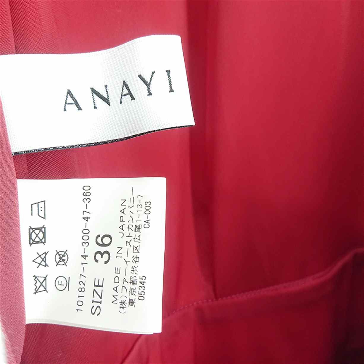 レディース 高級ANAYIノースリーブ ドレス プリーツワンピース ピンク