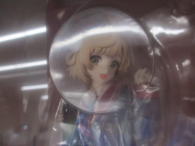 【未開封】 フィギュア TENITOL しぐれうい フリュー