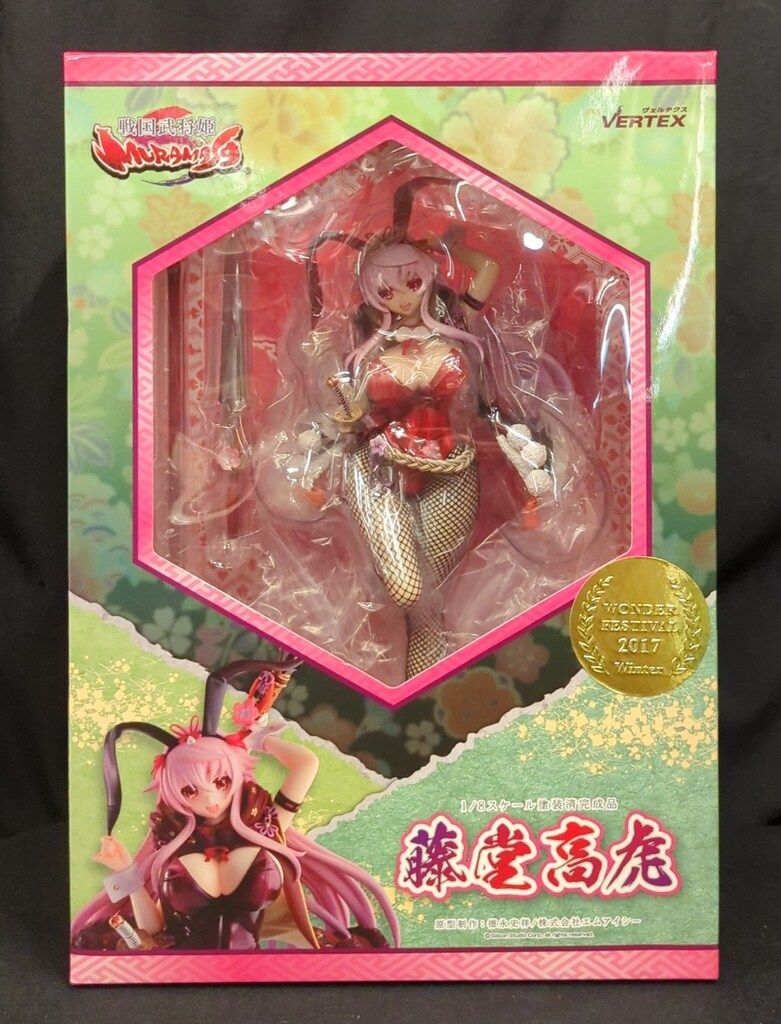 VERTEX 戦国武将姫 -MURAMASA- 藤堂高虎 WF2017W限定版（赤服）
