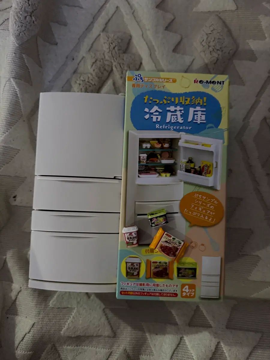 RE-MENT キッチン家具 まとめ ダイニング テーブル/シンク/冷感素材