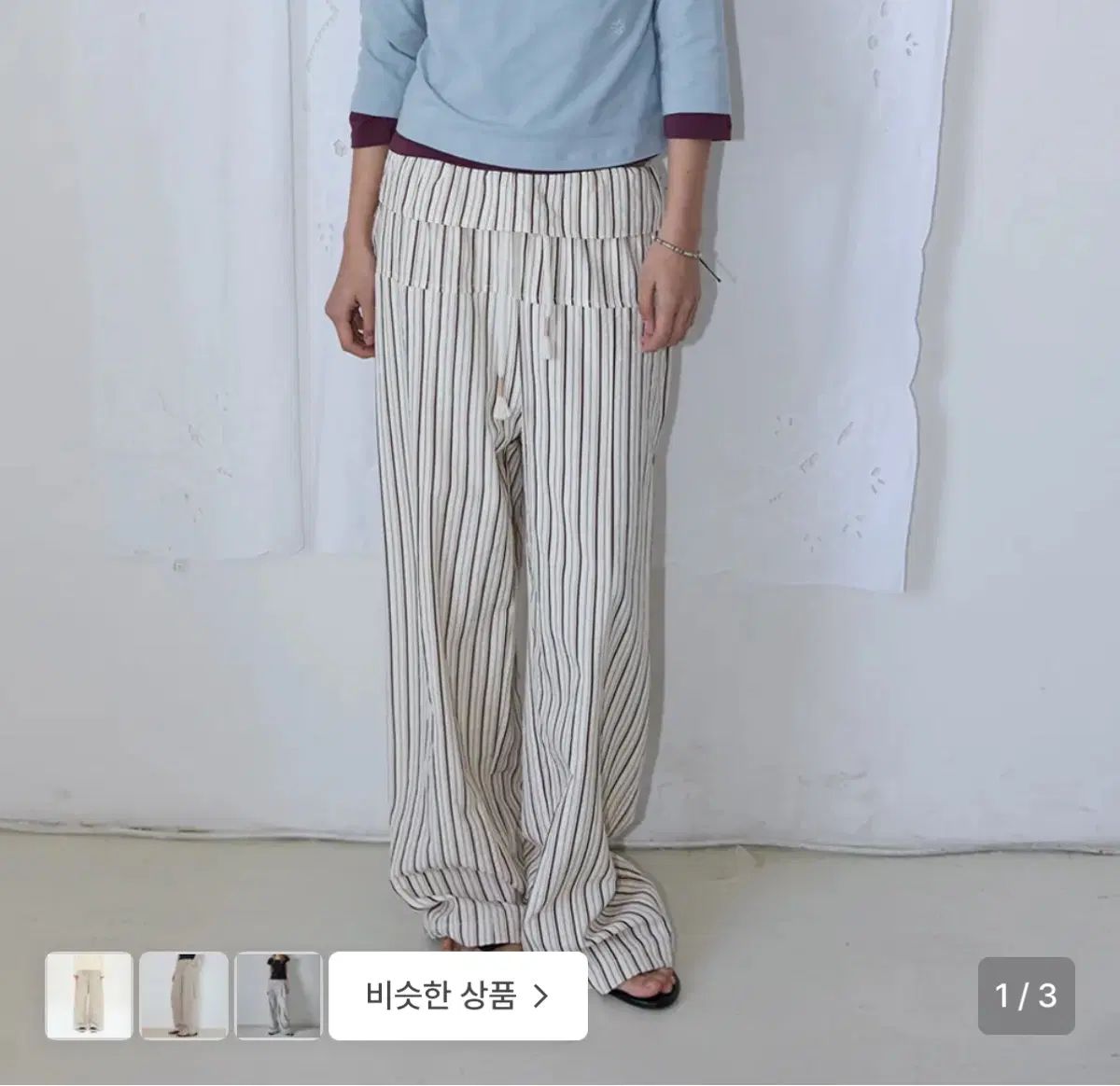ホークスフォークス ripple stripe fold pants brown