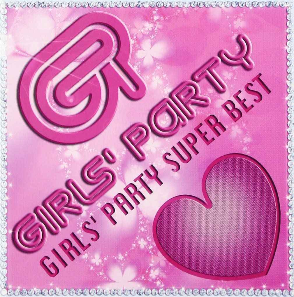 GIRLS’PARTY SUPER BEST(DVD) オムニバス,松山まみ,相澤仁美[DVD][CD](中古)