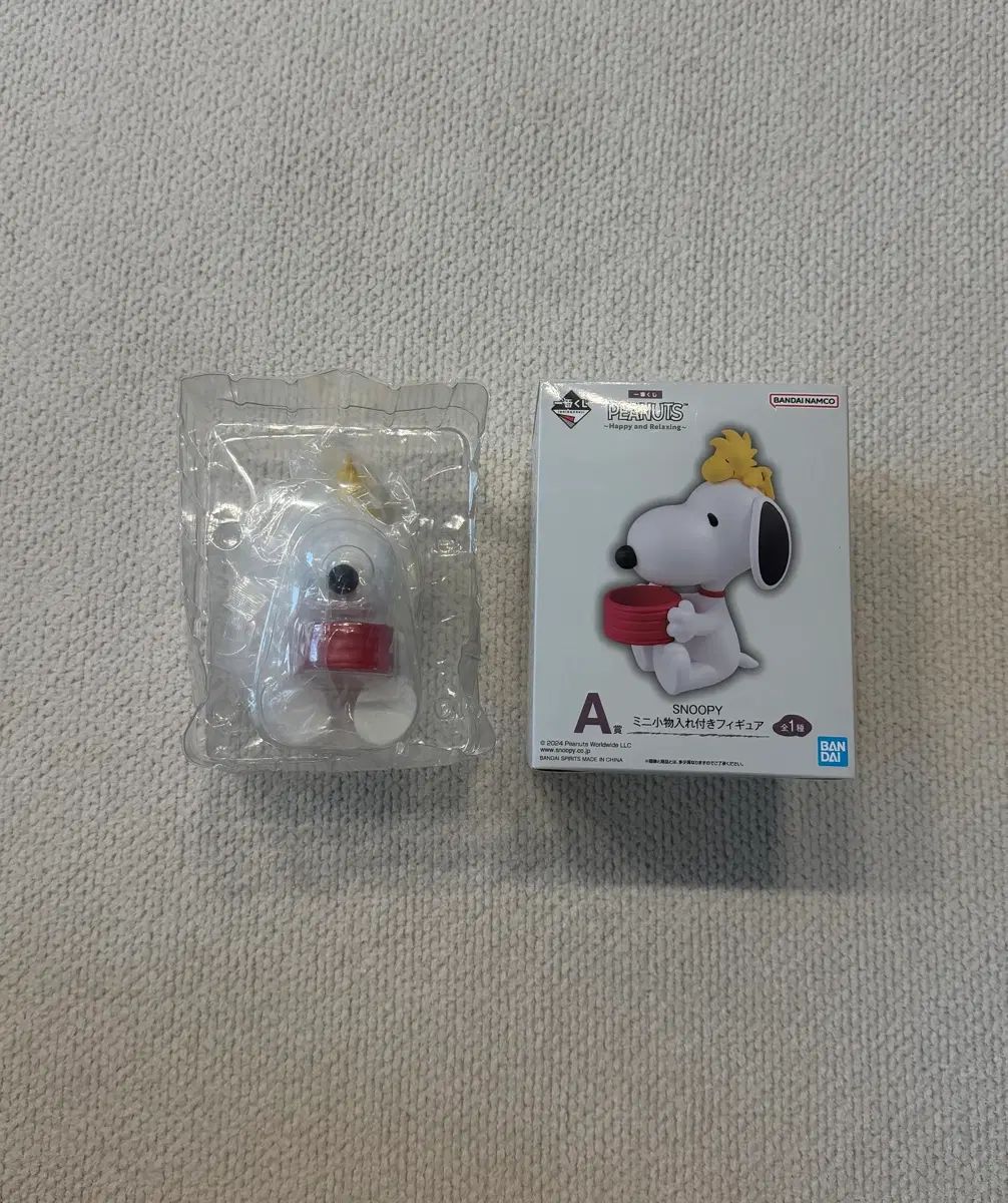 新品) SNOOPY A COOGI(クージー) / SNOOPY COOGI(クージー) A / SNOOPY 小物 フィギュア