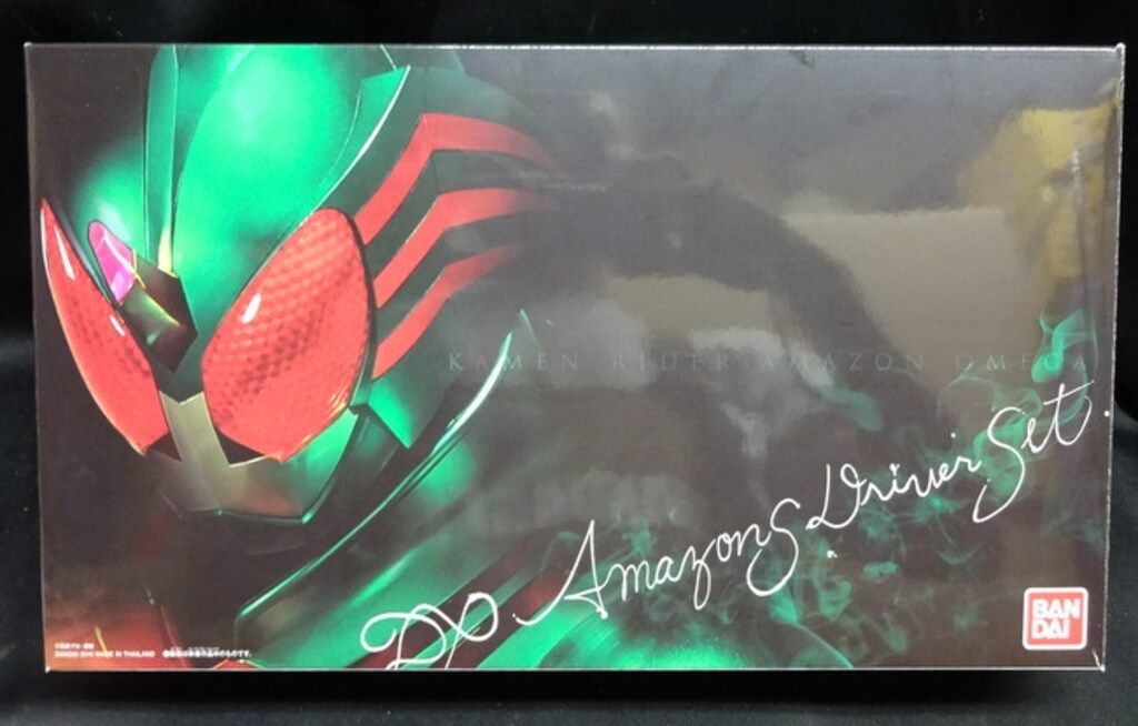 バンダイ アマゾンズ/なりきりシリーズ 仮面ライダーアマゾンズ 変身ベルト DXアマゾンズドライバーセット