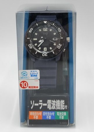 [シチズン Q&Q] 腕時計 アナログ 電波 ソーラー 防水 日付 ウレタンバンド D02A-002VK メンズ ネイビー 6,731円