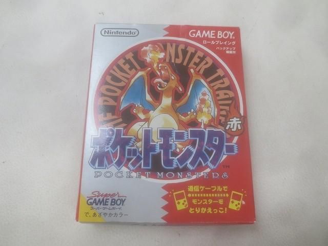 ゲーム ゲームボーイ ソフト ポケットモンスター赤 箱 マップ 説明書付き 中古品