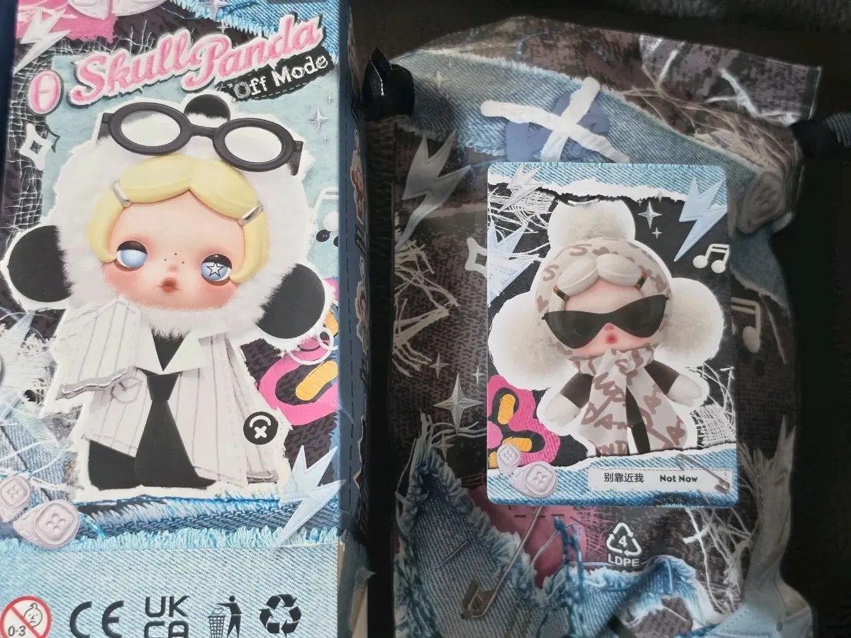 スカルパンダ offウール 낫나우 notnow