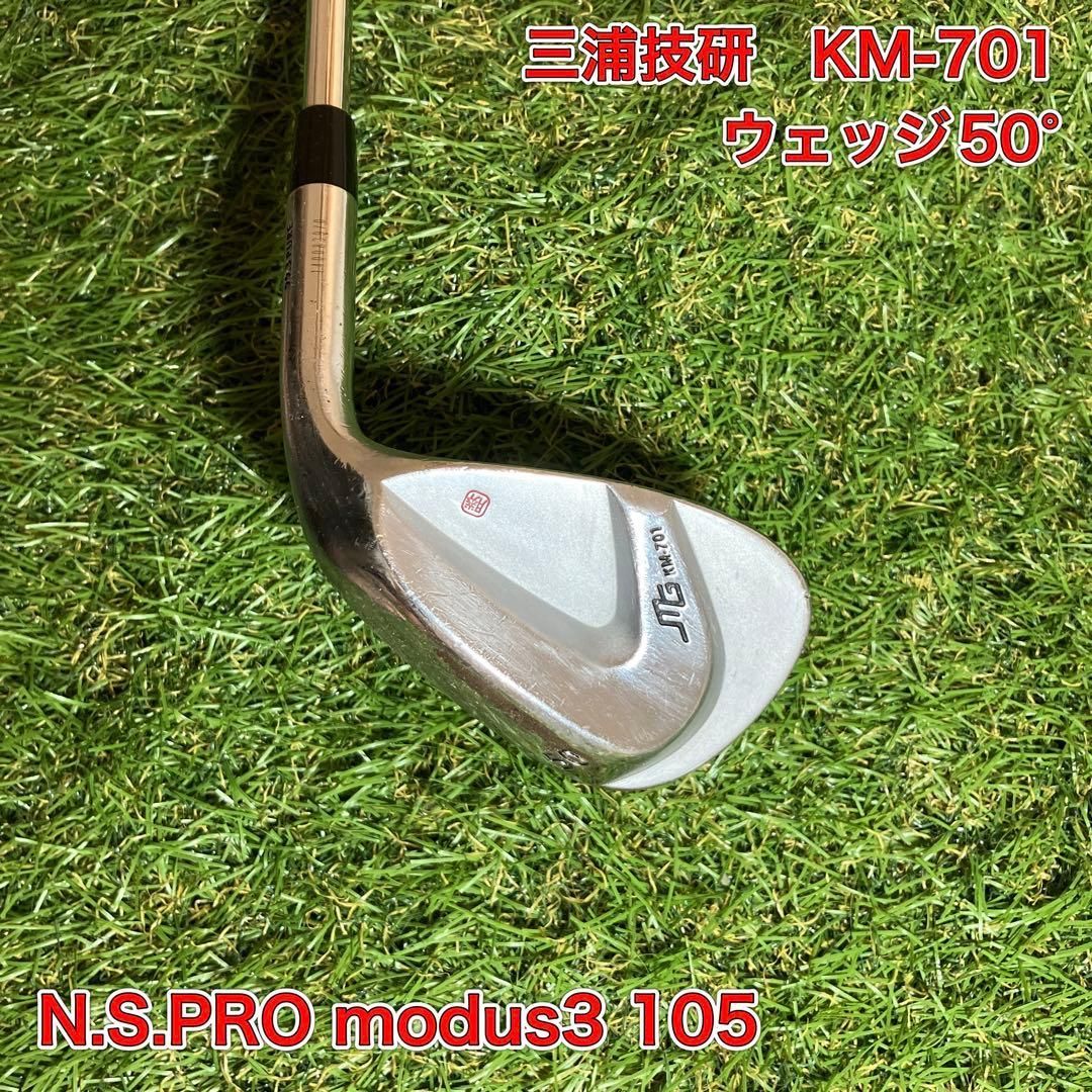数量限定品　ウェッジ　三浦技研　MG KM-70ミウラ　50°