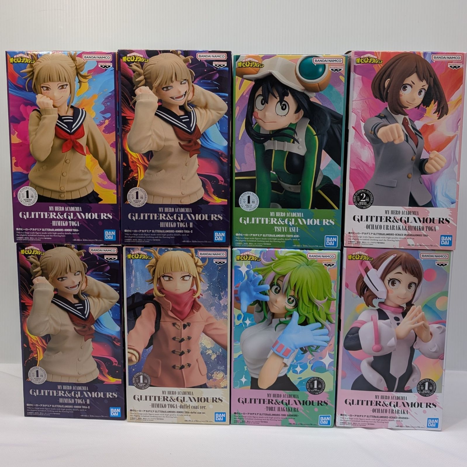 GLITTER&GLAMOURS 僕僕のヒーローアカデミア の8点セット ヒーロー