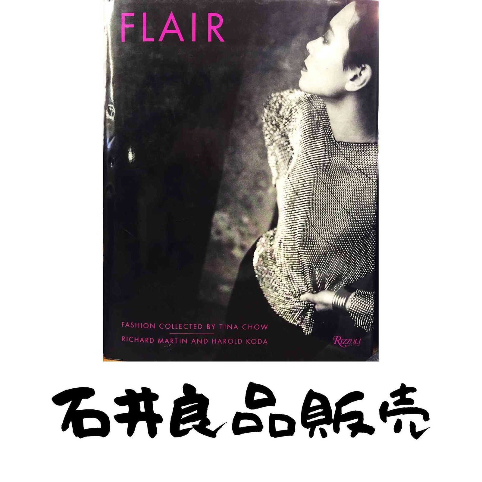 Flair Martin, Richard 5,981円