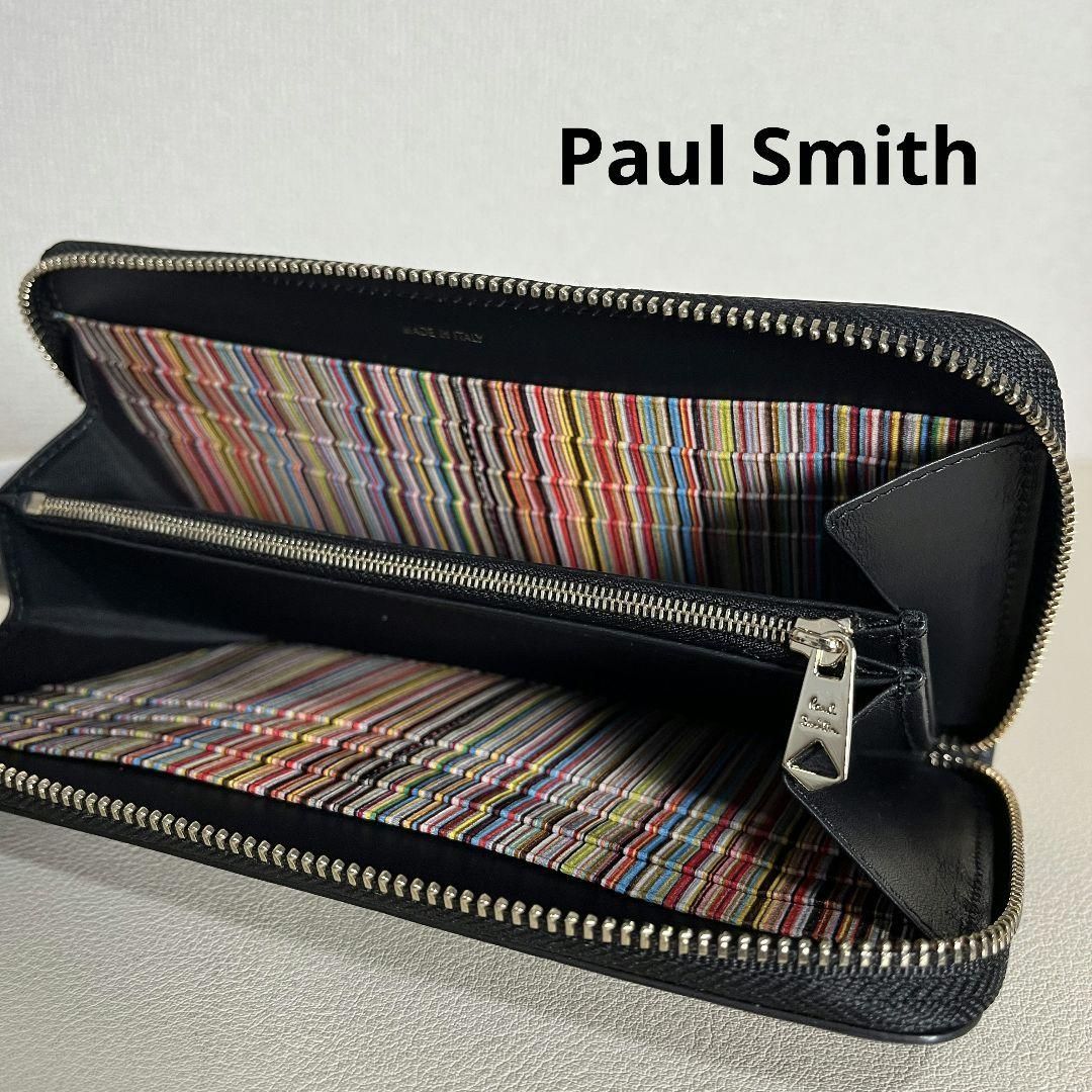 未使用級 Paul Smith イタリア製 アラウンドウォレット レザー 黒
