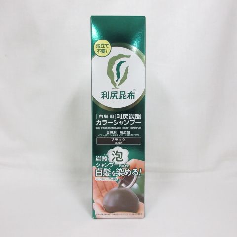 ☆新品 自然派clubサスティ 利尻炭酸カラーシャンプー シャンプー 染毛料 養毛料 ブラック 白髪用 180g ( 0219-y2 )