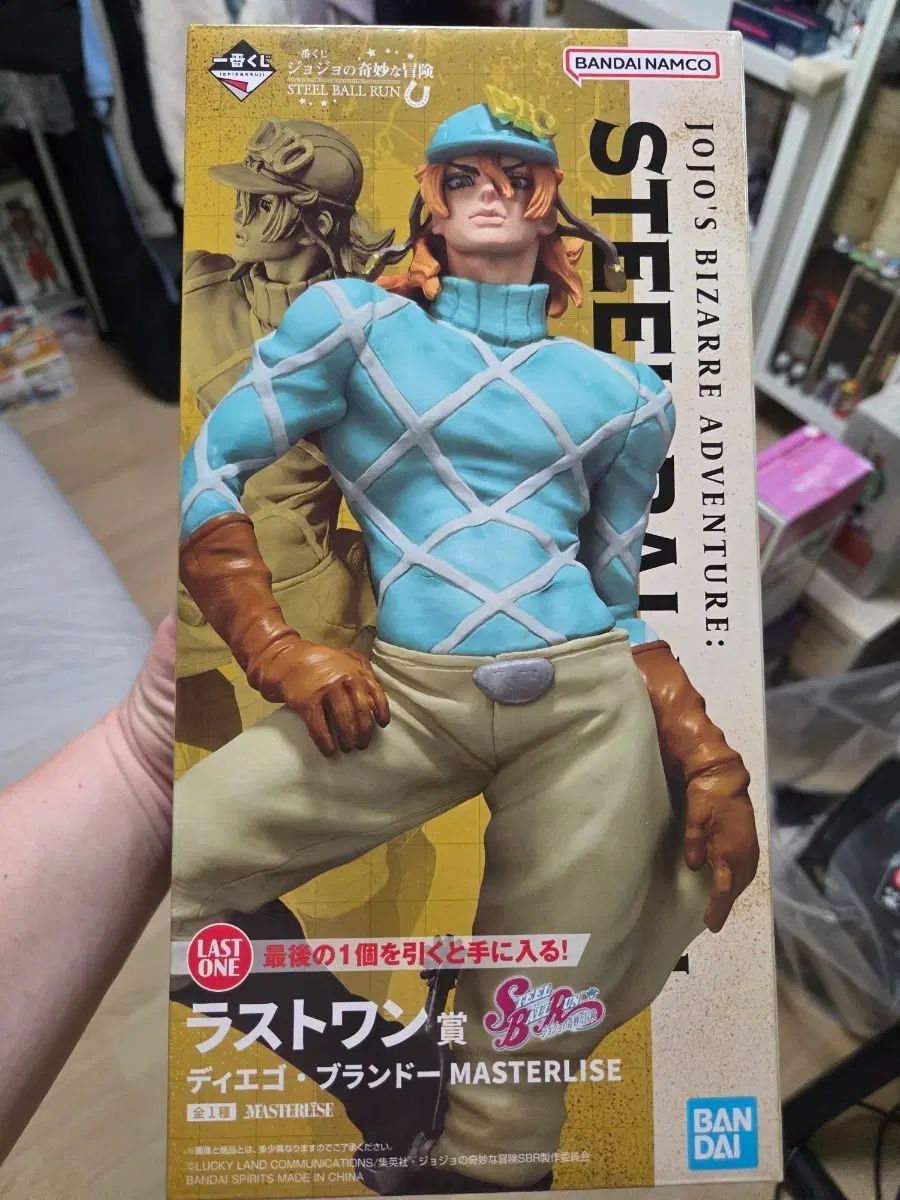 一番くじ ジョジョ スティール・ボール・ラン ディエゴ・ブランドー ラストワン賞 フィギュア