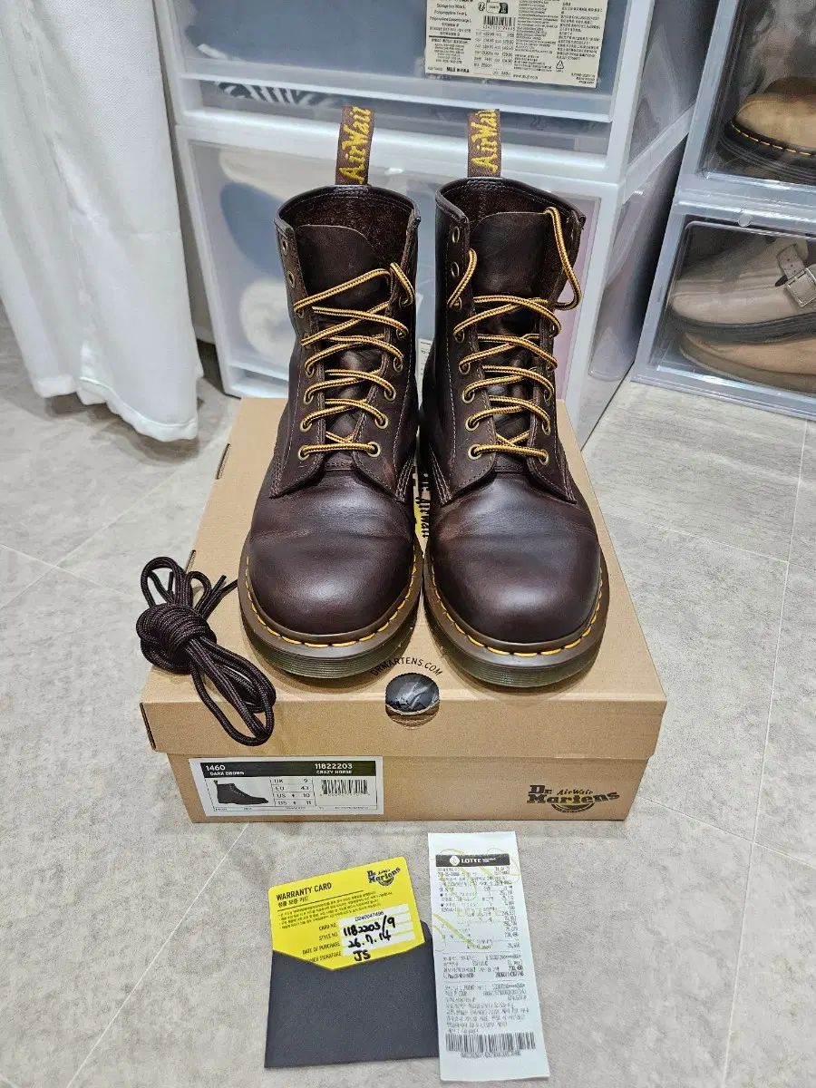 DR. MARTENS ドクターマーチン 1460 Hot Sauce Crazy Ver. ブラウン 280