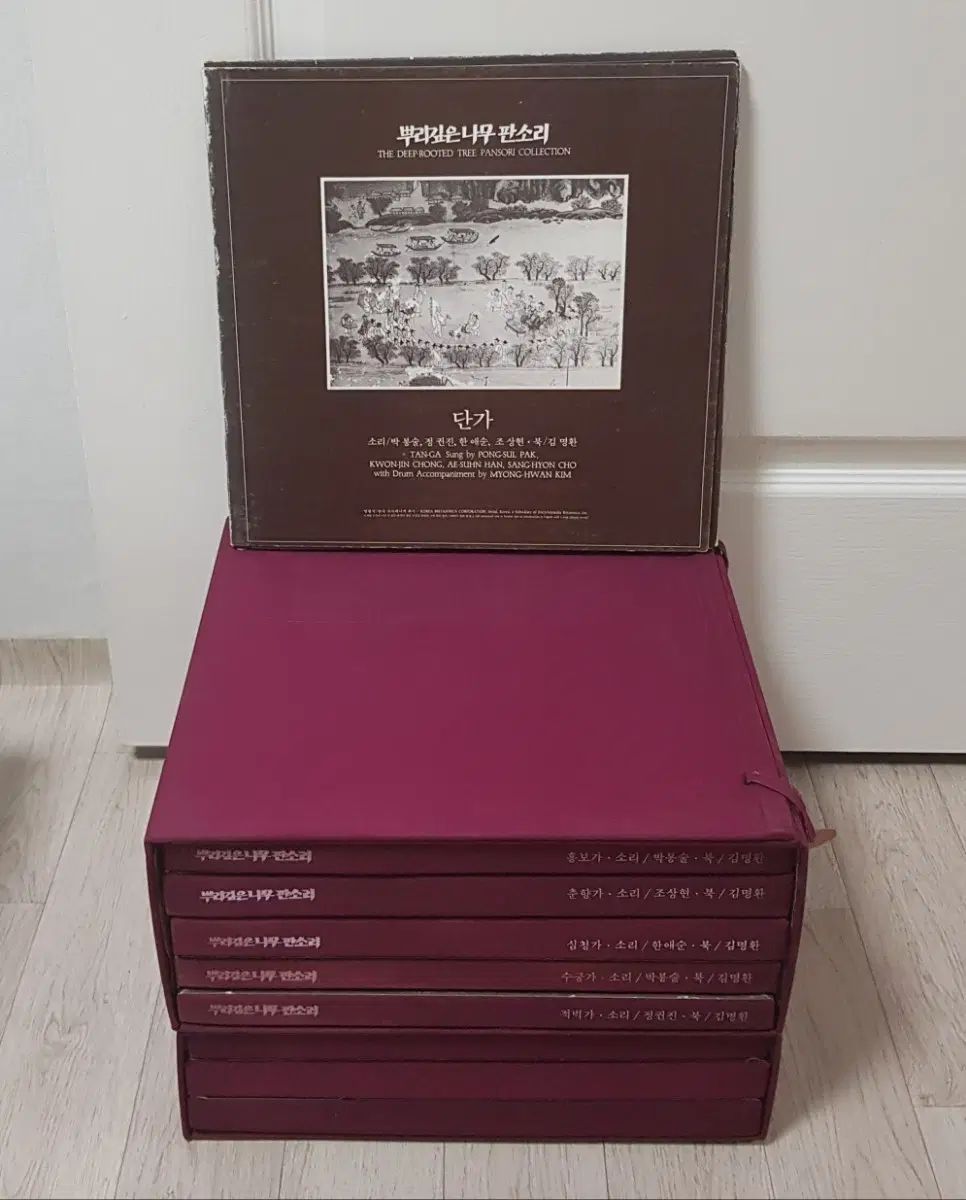 根の深い木 パンソリ コレクション セット Lp