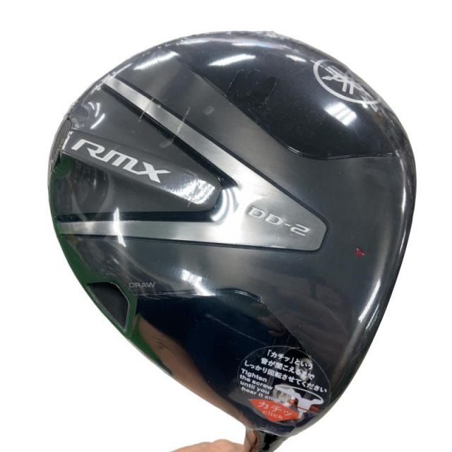 【中古】 ヤマハ RMX DD-2(2026) 9° ドライバー DR TENSEI GR 50 (フレックスS) メンズ 男性用 右利き 右用 Nランク ゴルフクラブ 26,744円