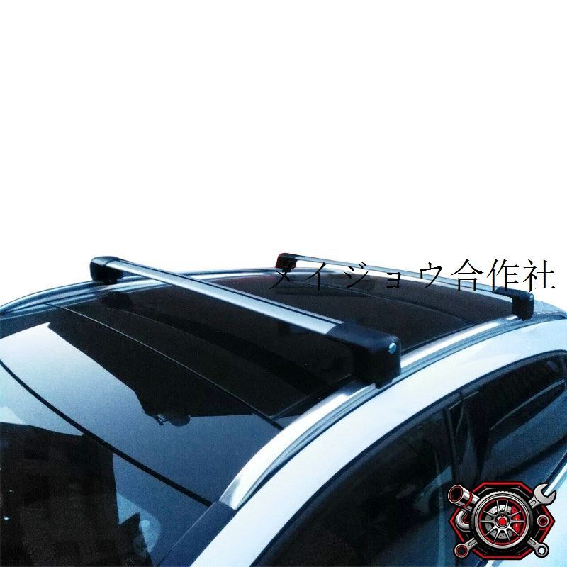 ベンツ GLB 対応 車載用ルーフ横杆 2本セット アルミ合金製 穴あけ不要取付式 外装アクセントパーツ