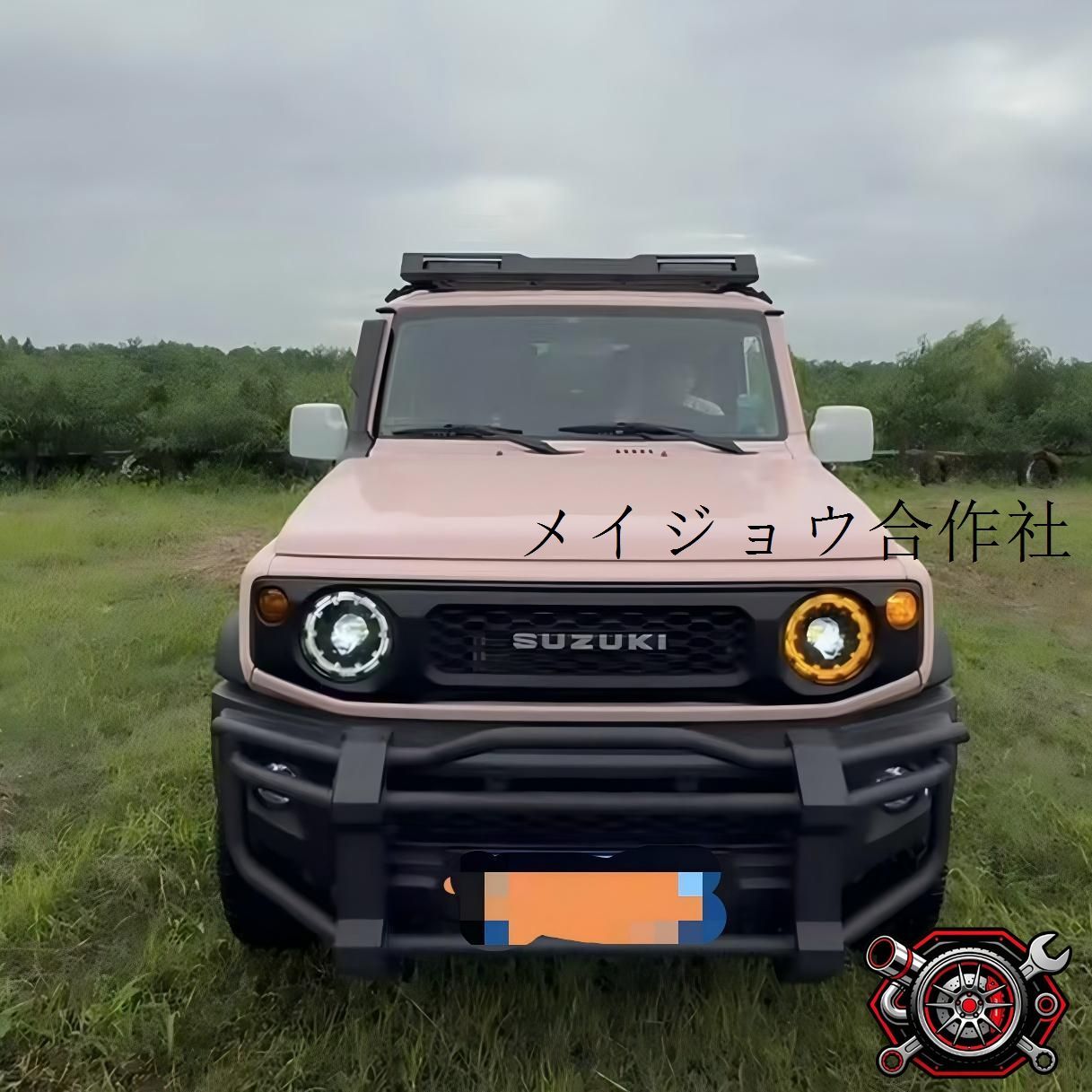 スズキ ジムニー 2018年～2023年対応 フロント用 LEDヘッドライトユニット ABS製 無加工取付式 外装アクセントパーツ 59,124円