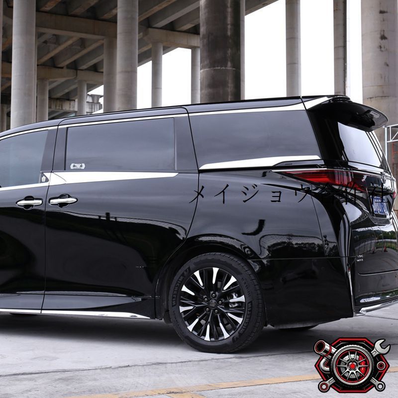 トヨタ アルファード ヴェルファイア 40系 2024年対応 リアウィンドウ用 ウィンドウトリム ABSメッキ 外装アクセント 無加工取付式