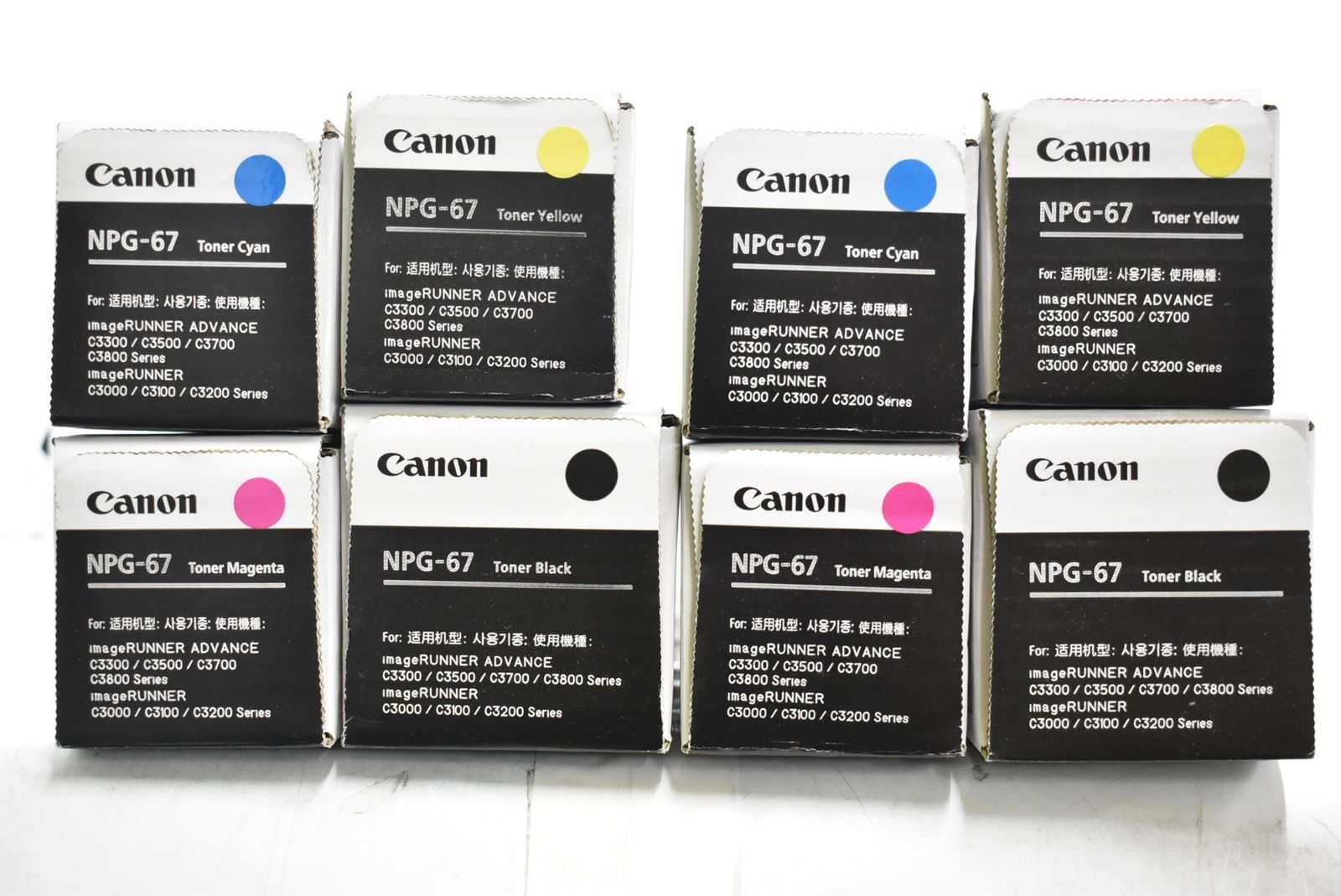 未使用 CANON 純正 トナー NPG-67 4色8本（シアン・マゼンタ・イエロー・ブラック×各2） キャノン IT15I4SP3Q60-D-N42-byebye 42,000円